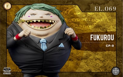 【海賊王】YZ工作室-偉大航路系列 決戰司法島 069 cp9音無 貓頭鷹1