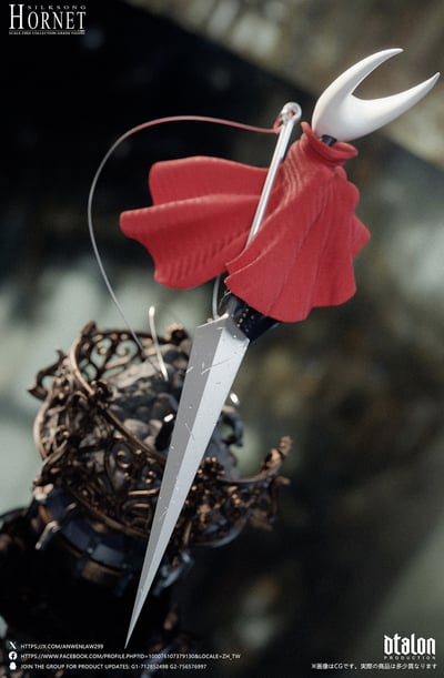 【空洞騎士】Dtalon Production－絲之歌 深邃穿刺大黃蜂5