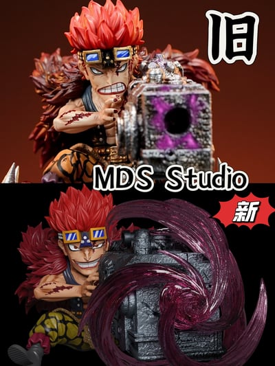 【海賊王】MDS x 馬達-週年款 電磁砲魔牛基德9