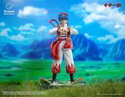 【中華一番】Dream Realization Studio-圓夢童年系列 NO.1 特級廚師小當家1