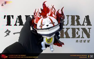 【膽大黨】Biubiu工作室-超高速婆婆9