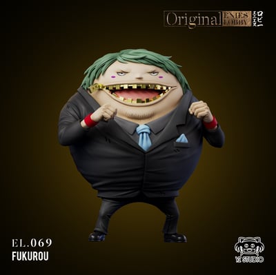 【海賊王】YZ工作室-偉大航路系列 決戰司法島 069 cp9音無 貓頭鷹2