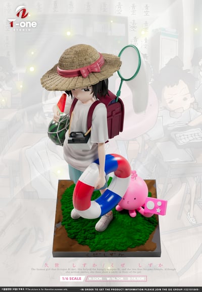 【章魚嗶的原罪】T-one studio-章魚嗶的原罪 久世靜香7