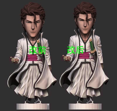 【死神】SSS－第二彈 藍染2