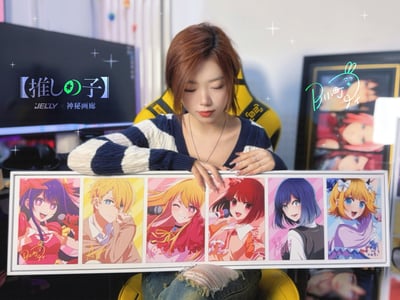 【週邊】原畫師Jelly × 神秘畫廊-我推的孩子 收藏級油畫布裝飾畫3