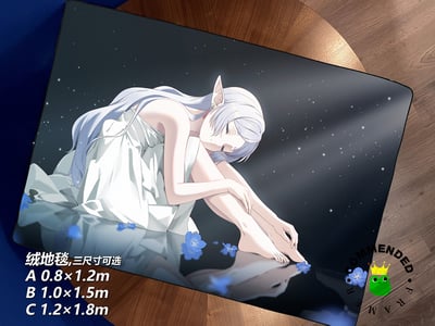 【週邊】皇呱工作室－葬送的芙莉蓮 孤單精靈芙莉蓮4