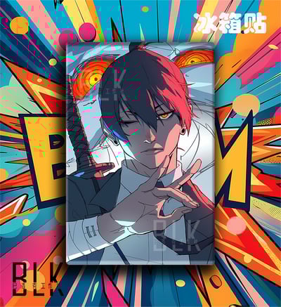 【週邊】巴洛克－鏈鋸人 早川秋 裝飾畫&冰箱貼5