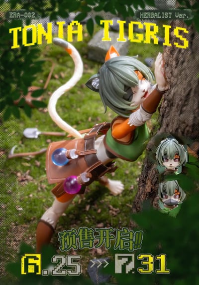 【正版授權】LADoTOYS-冒險小隊 三花貓娘 托妮亞 採藥師樣式 ERA-00214