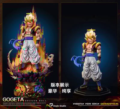 【七龍珠】德音-studio-七龍珠Z 悟吉塔初登場5