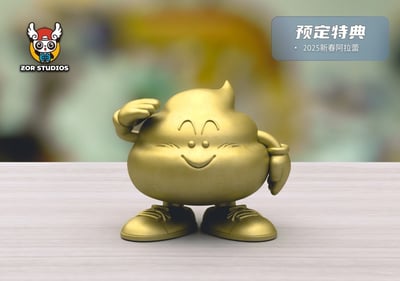 【阿拉蕾】ZOR-Studios-新春阿拉蕾 20257