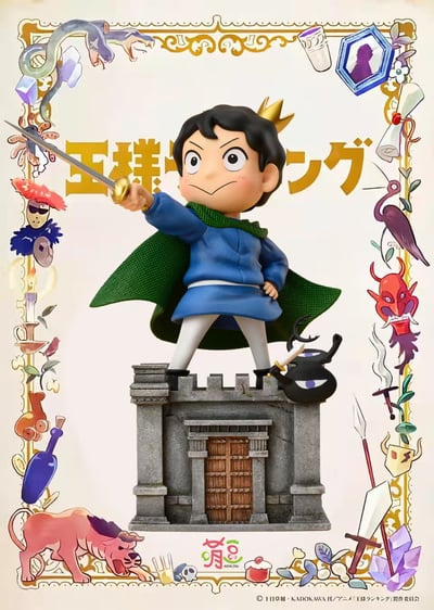 【國王排名】萌豆 studio-波吉&卡克（海外現貨）2