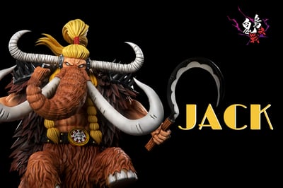 【海賊王】A+研究所-鬼島決戰 第五彈 人獸傑克1