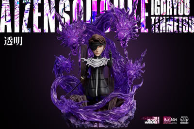 【死神】YZ工作室-ec002 破道九十九 五龍轉滅 藍染7