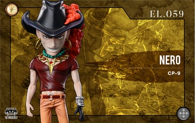 【海賊王】YZ工作室-偉大航路系列 決戰司法島 059 cp9 內羅1