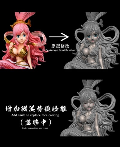 【海賊王】A+研究所-魚人島企劃 第一彈 人魚公主 白星4