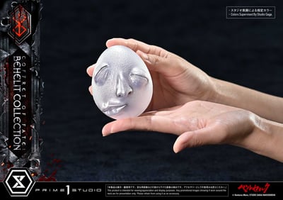 【正版授權】Prime 1 Studio－劍風傳奇 命運之盒 貝黑萊特 LSBR-0411