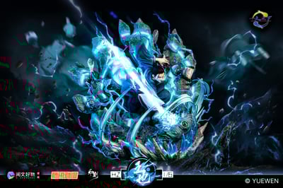 【正版授權】閱文好物 x 和則-一人之下 震字雷霆 王也2