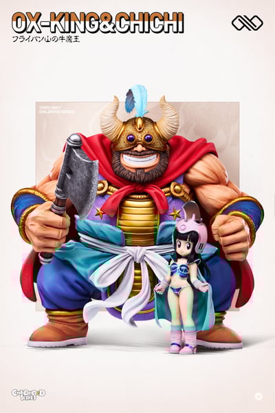 【七龍珠】無限工作室-童年系列 第三彈 牛魔王&琪琪1