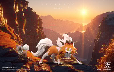 【寶可夢】玩得Wonder studio-催眠貘進化組＋鬃岩狼人進化組＋拖拖蚓1