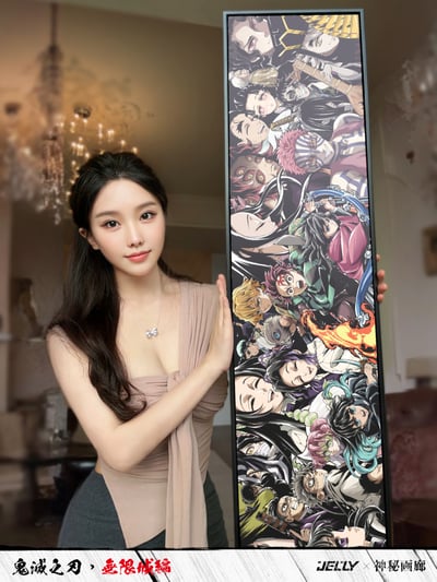【週邊】原畫師Jelly x 神秘畫廊-鬼滅之刃*無限城編 收藏級油畫布裝飾畫4