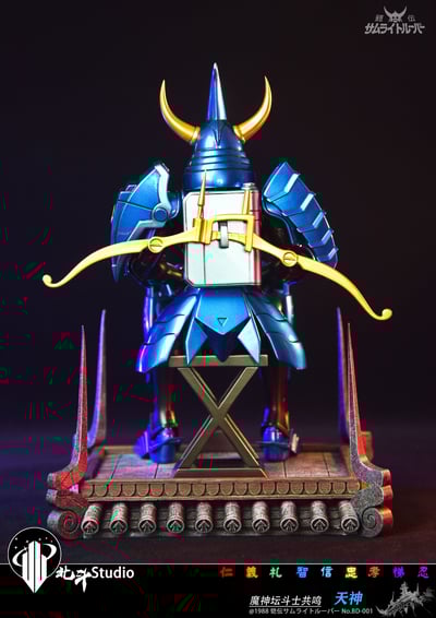 【鎧傳】北斗Studio-魔神壇鬥士 鎧甲共鳴 火焰仁&天神智9