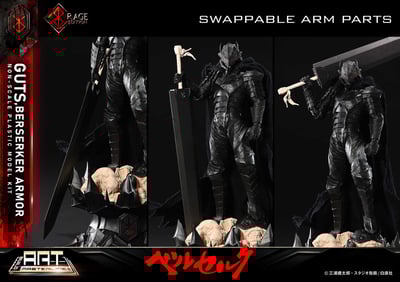 【正版授權】Prime 1 Model Kit-劍風傳奇 格斯 狂戰士鎧甲 Rage 憤怒 塑膠模型套件 白膜 BABR-019