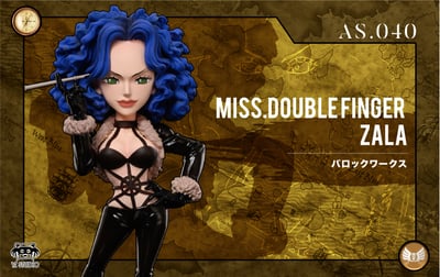 【海賊王】YZ工作室-阿拉巴斯坦 040 Miss 雙手手指波拉1