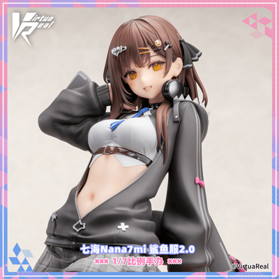 【正版授權】逆轉工作室－七海Nana7mi 鯊魚服2.03