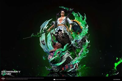 【海賊王】ShowMaker－五老星系列 半人馬金星 納斯壽郎聖8