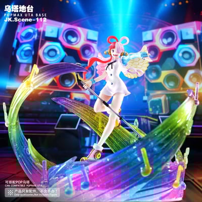 【海賊王】JacksDo-POPMAX 烏塔地台（不含人物）11