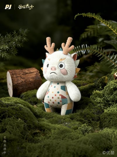 【正版授權】否極 × 雲深不知夢－雲望舒7