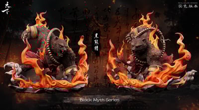 【黑悟空】天下工作室-西遊系列 第二款 黑熊精6