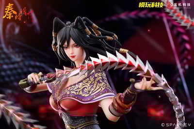 【正版授權】模玩科技-秦時明月 赤練4