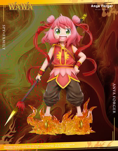 【間諜家家酒】WAWA studio-哪吒阿尼亞1