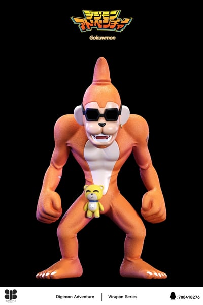 【數碼寶貝】Butterfly Studio-數碼寶貝圖鑑系列 猩猩獸&鋼鐵猩猩獸8