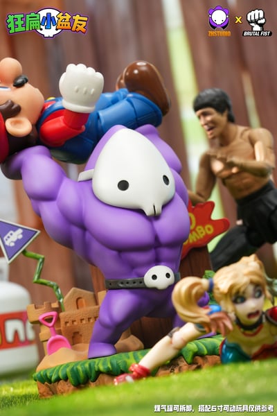 【狂扁小朋友】整活工作室 × 暴拳－狂扁小朋友3