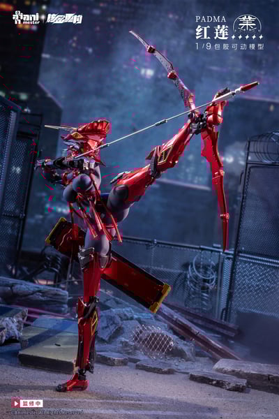 【正版授權】核金重構－紅蓮 Padma 包膠可動9