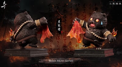 【黑悟空】天下工作室-西遊系列 第二款 黑熊精9