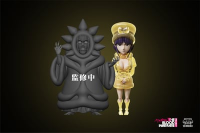 【死神】YZ工作室-千年血戰篇 特別篇 第六彈 無陰影形態涅音夢2