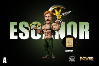 【七大罪】YZ x Power－日漫全明星系列 第11彈 傲慢之罪 艾斯卡諾2