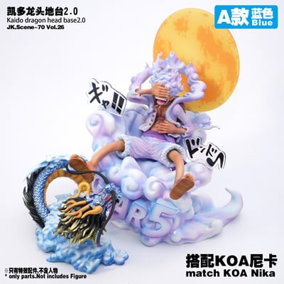 【海賊王】JacksDo－凱多龍頭地台 2.08