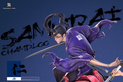 【混沌武士】無名工作室 Anonymous Studio－無幻＆仁10