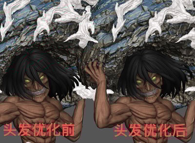 【進擊的巨人】風暴工作室-撤退的矮人 第七彈 堵門自由男5