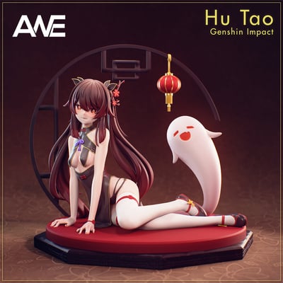 【原神】ANE工作室-國風旗袍·胡桃1