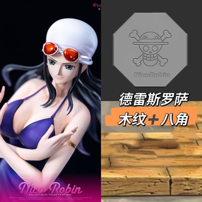 【海賊王】C2-Studio-草帽海賊團兩年後 第七彈 妮可羅賓13