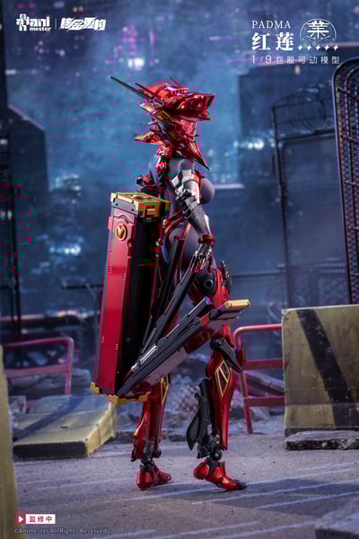 【正版授權】核金重構－紅蓮 Padma 包膠可動10