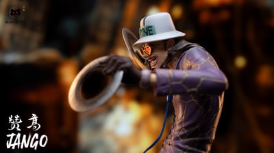 【海賊王】Black studio 小黑工作室-海賊王海軍系列補全共鳴 第二十一彈 贊高 赫波迪3