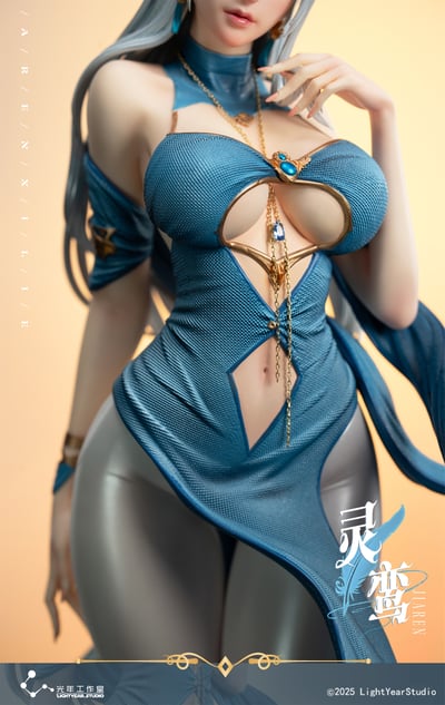 【正版授權】光年工作室-佳人系列 靈鸞3