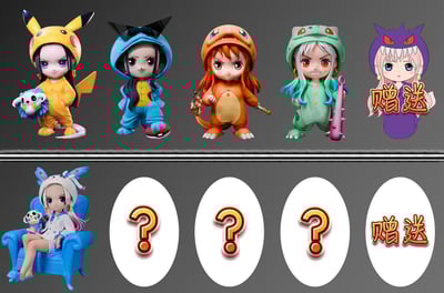 【海賊王】超級乖-Studio-仙女帝伊布子6