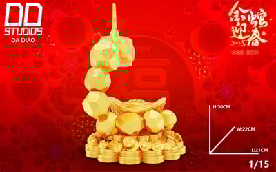 【寶可夢】DD Studios-蛇年大吉 招財大岩蛇3